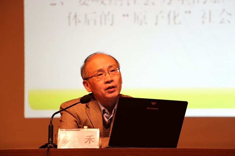 表彰结束后,黄树正副市长宣布2016年"幸福惠州 社工同行——第三届